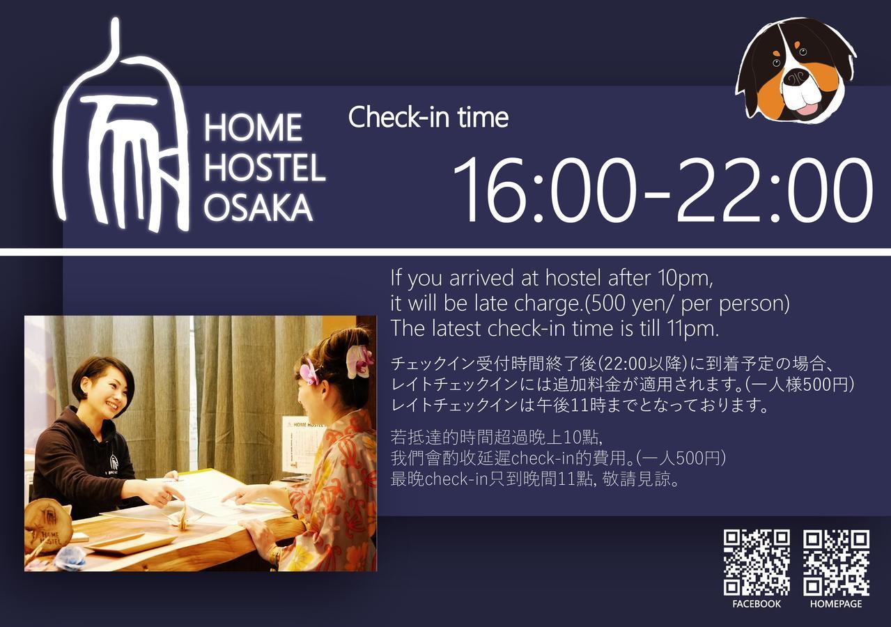Home Hostel Osaka Exterior foto